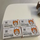 코로나 | 임신 20주 임산부 코로나 후기(출근, 공가, 타이레놀)