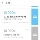 성용모터스 이미지