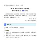 엠와이테크 이미지