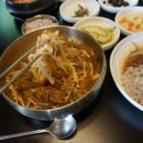 신라정칼국수 | 보문단지맛집 신라정에 다녀온 후기!