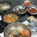안동한우한우 | 대구신천동맛집 / 안동한우 신라정 :: 한우탕, 육회비빔밥 후기