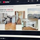 달려라호랑이 이미지