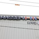 리하우스 이미지