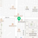 롯데웰치과의원 이미지