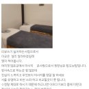 J.J아로마스킨&바디