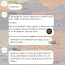나비 | 청담 복나비 소성희 한복 계약 후기 가져왔어요