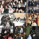 찐둬둬 중국식품 | 내 맘대로 중국드라마 결산 | 오타쿠 소환장! 유사가족은 못 참지 중드 TOP 2