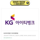 클라우드시큐리티 | 정보보안학원, 국비지원으로 클라우드까지 배우는 IT 취업 전략