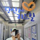 버거냠 네이버블로그
