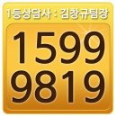 메트로하임 이미지