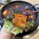삼대청국장 고깃집 | 청라 한식 맛집 [ 삼대청국장 고깃집 ] 2호점 점심특선 오삼정식 내돈내산 추천