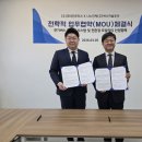 셀모터스