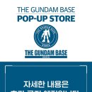 베스토어 이미지