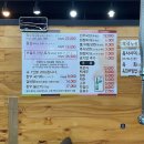 학성한우