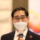 평산메디 이미지