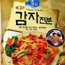 주식회사 청은