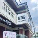 수원-0240 이미지