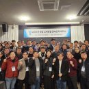 팜솔루션 이미지