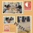 꿈빛작은도서관 이미지