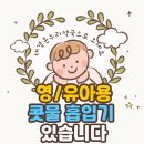중산약국 이미지