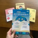 우리동네바른과일동탄영 | 무니일기 78 | 밀린 일기 1