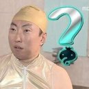 택하다커피