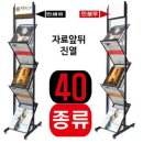 카다로그 이미지