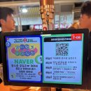 숯구지 | 대연 신상 가성비고기맛집 김금자숯불갈비 메뉴 가격 등 솔직후기