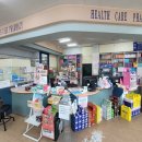 성남메디칼약국 이미지