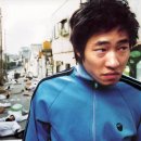 영화태권도체육관 이미지