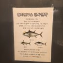 무한신닭발광주첨단점 | 광주 참치 맛집 첨단 참치연구소 이정우 여기는 찐이야