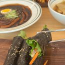 애플꼬마김밥 네이버블로그