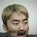 신남원조화로구이 이미지