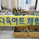 (12/15)크리스마스 캔들 이미지