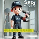 본마을데이케어센터 이미지