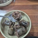 충남집 티스토리