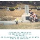 이 사람] 소백산 칩거 10년 만에 대구서 강의- 송명호 - 이미지