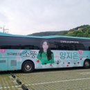 봉수쌈밥 이미지