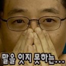 논스톱PC 이미지