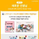 아람유치원 이미지