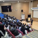 충주예성여자고 중도일보