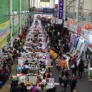 서문시장건해산물 상가 이미지