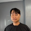 동국미용실 | 충무로 미용실 추천| 충무로역 남자 머리 잘 하는 곳...머리 전문! 모아 디자이너 선생님 커트+다운펌 후기