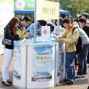 징검다리 이미지