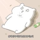 이젠퍼스널트레이닝 네이버블로그