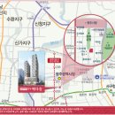 영무예다음 앞 이미지