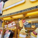 고부천 | 부천 디저트 맛집 카페 고망고 부천역점 신메뉴 맛본 후기