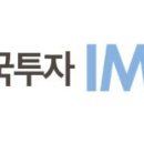 주식회사 가야트레이딩 이미지