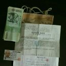 산사람농원(1) 이미지