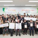 2024- 강사학교 이미지